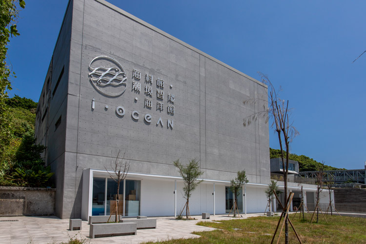 海科館潮境智能海洋館